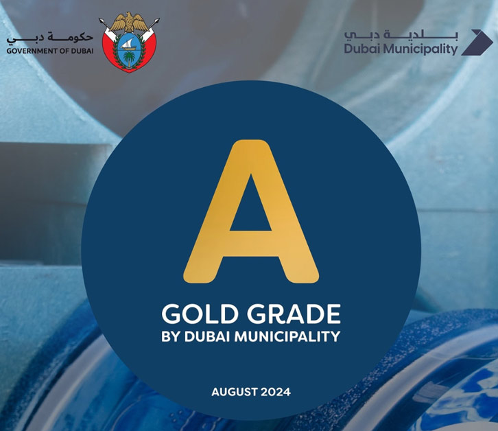 Al Shalal A Grade Certification